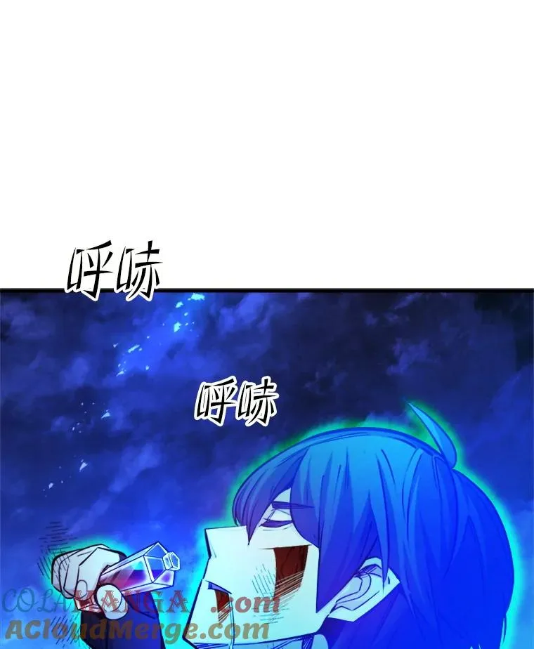 156.伊达出事120