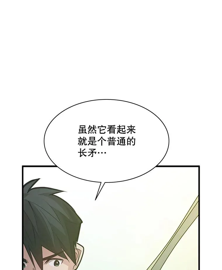 123.千变器多种用法19