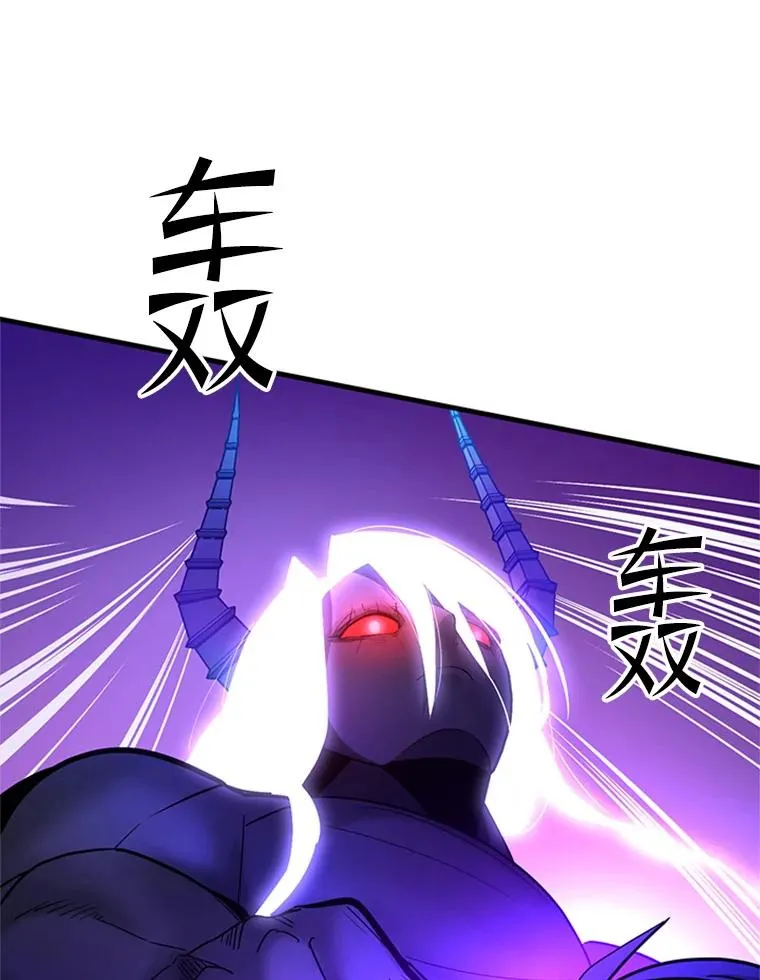 169.初次交手70