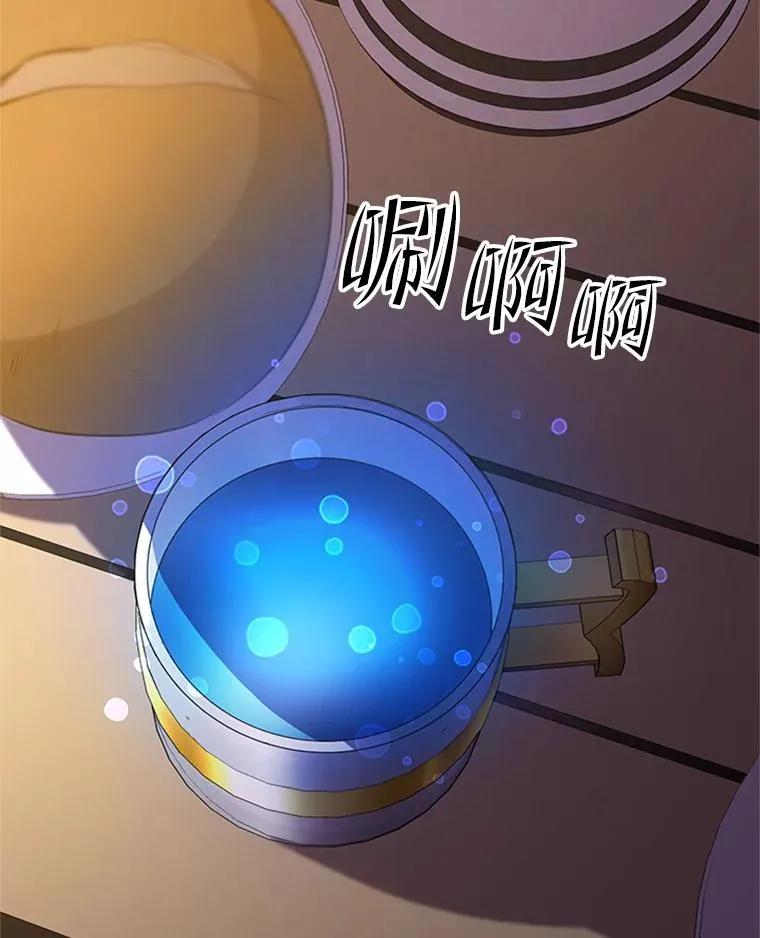 134.享受庆典94