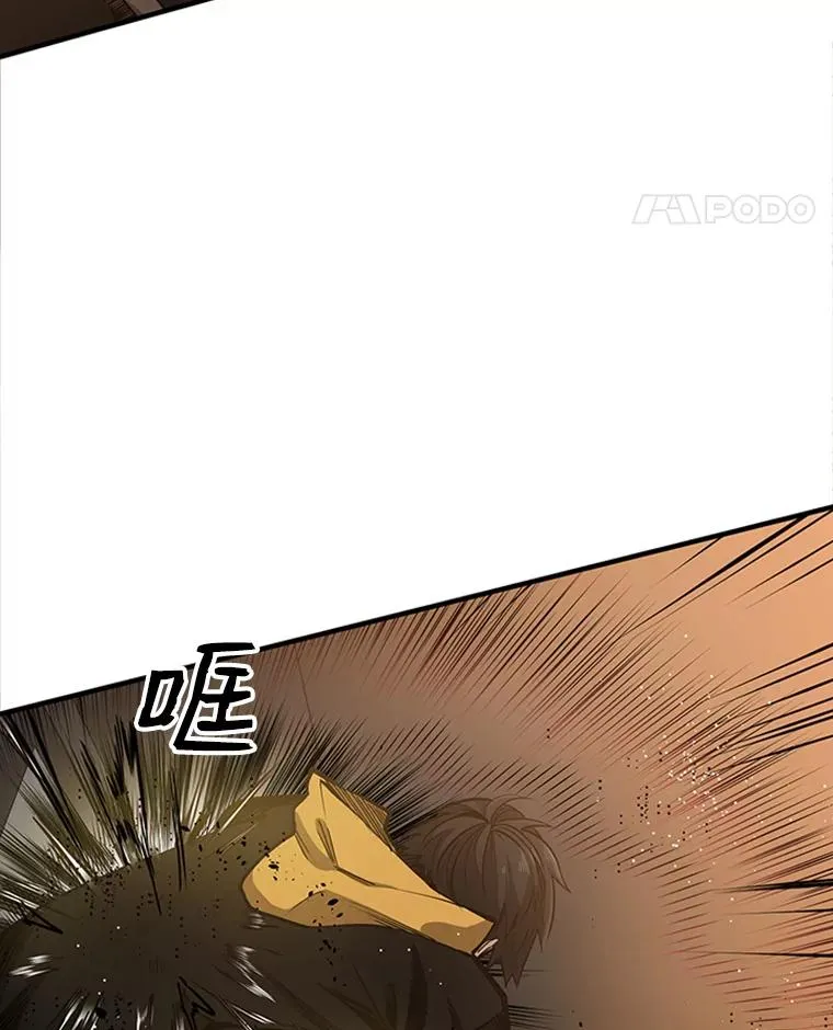 24.4层关卡38
