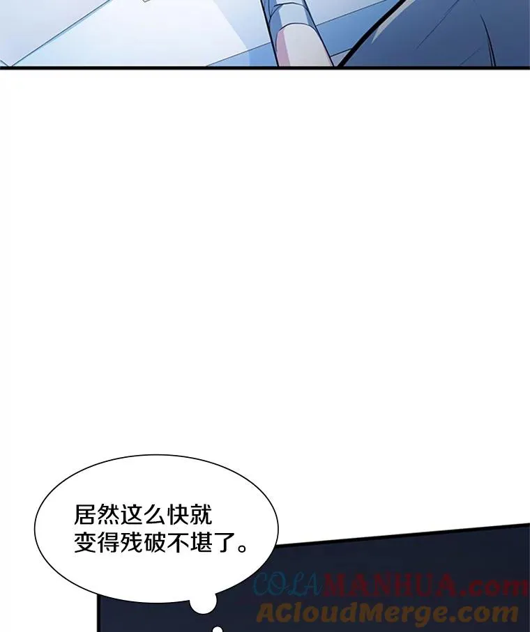 81.竞赛开始88