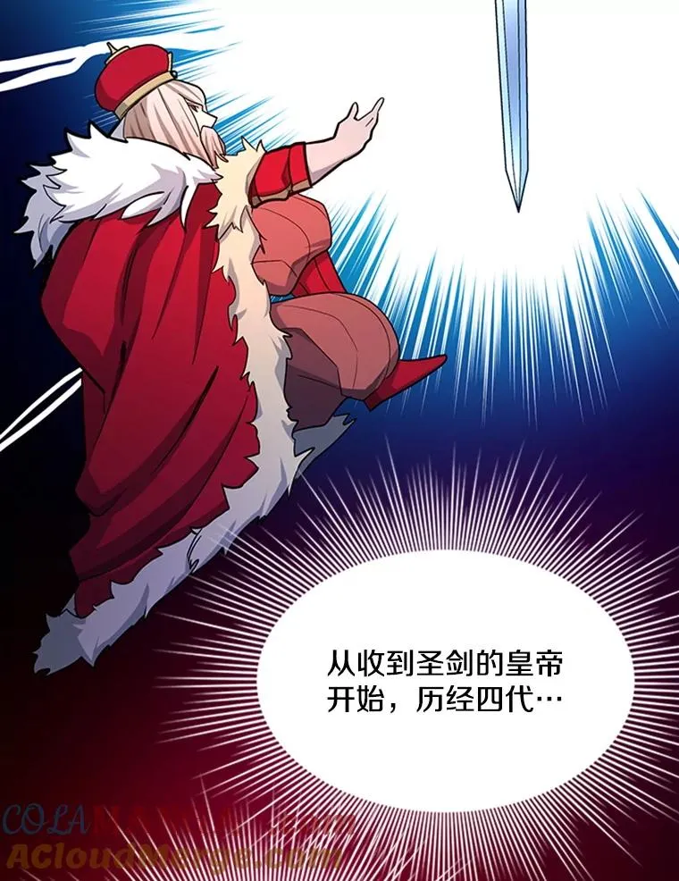 175.带我走吧4