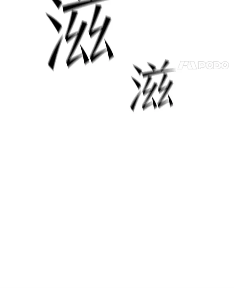 127.嚣张的他11