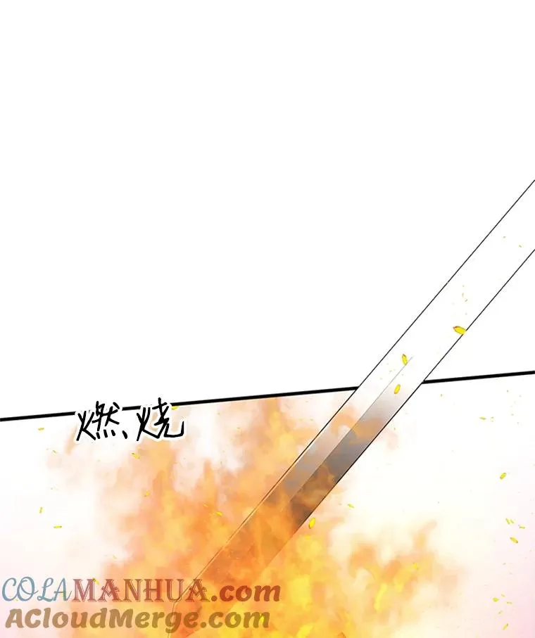 15.痛苦回忆68