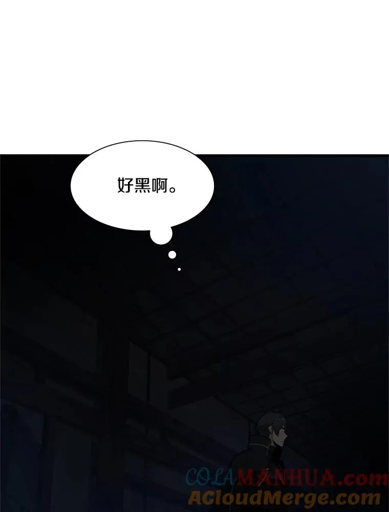72.20号房间28
