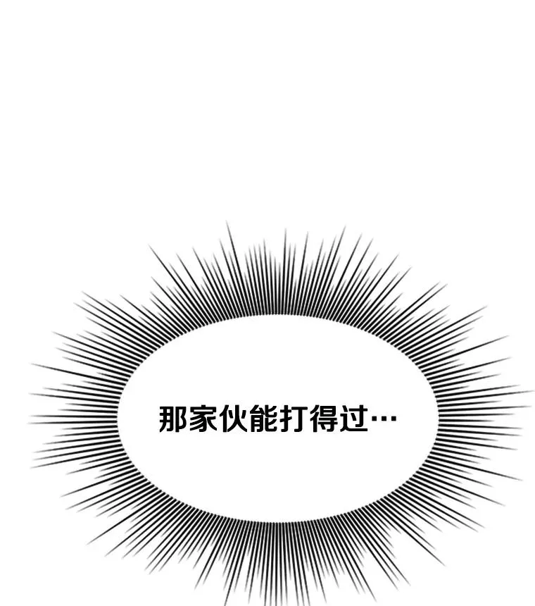 104.快速通关130
