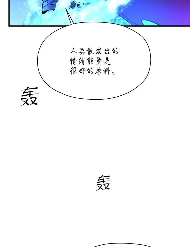 170.刺中要害99