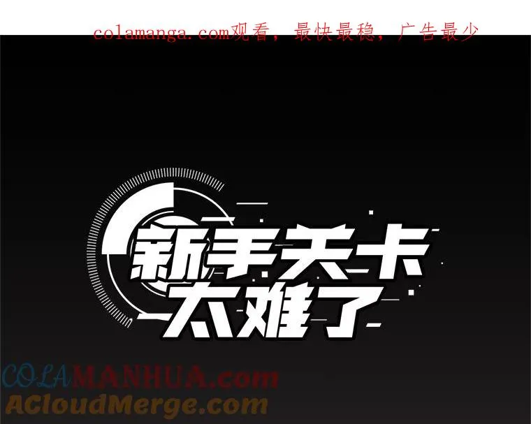 130.以少敌多0