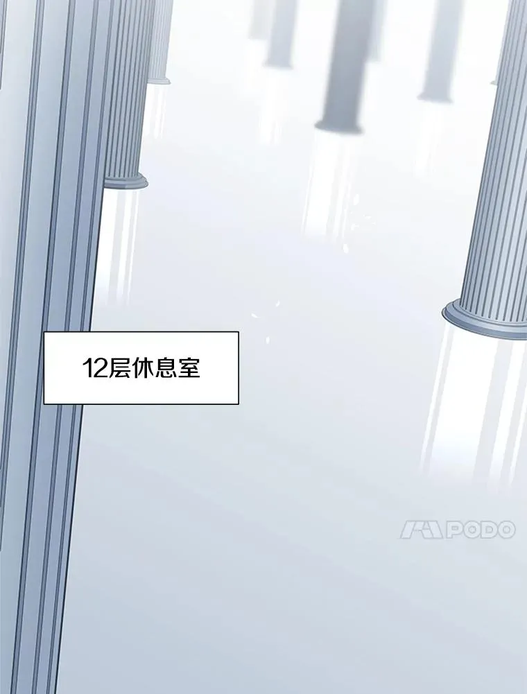 51.接受试炼90