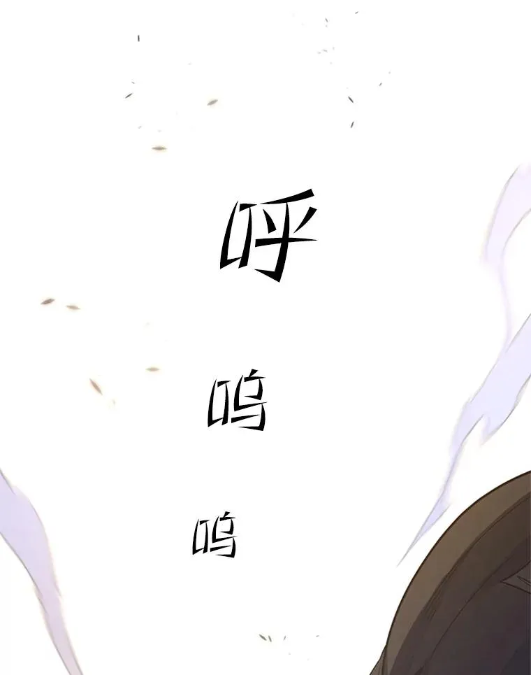 132.第一次杀人63