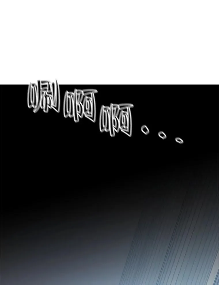 115.萎靡不振139
