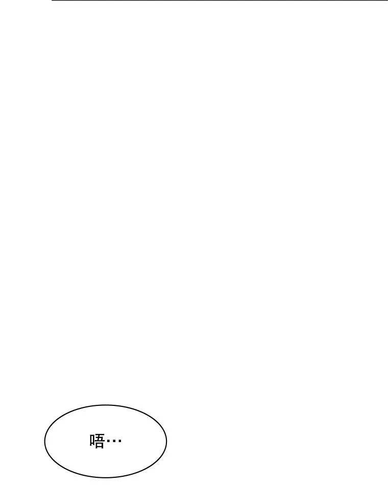 15.痛苦回忆14