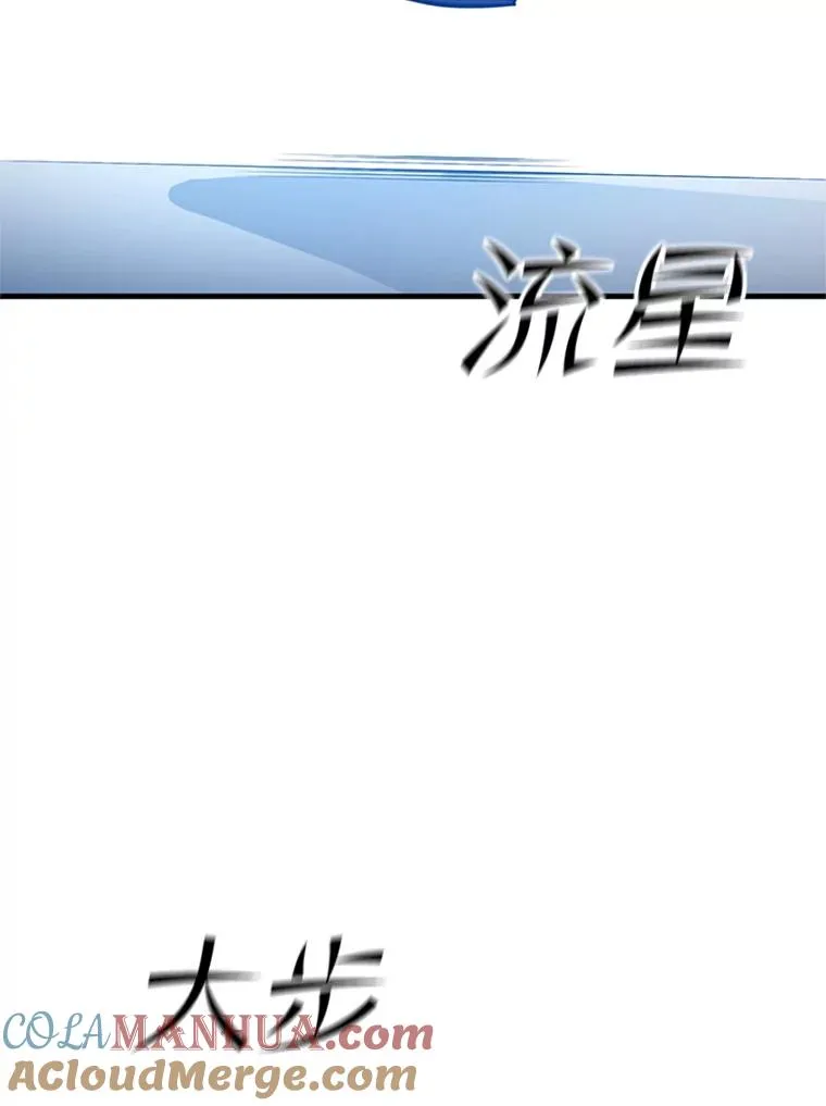135.乐在其中88