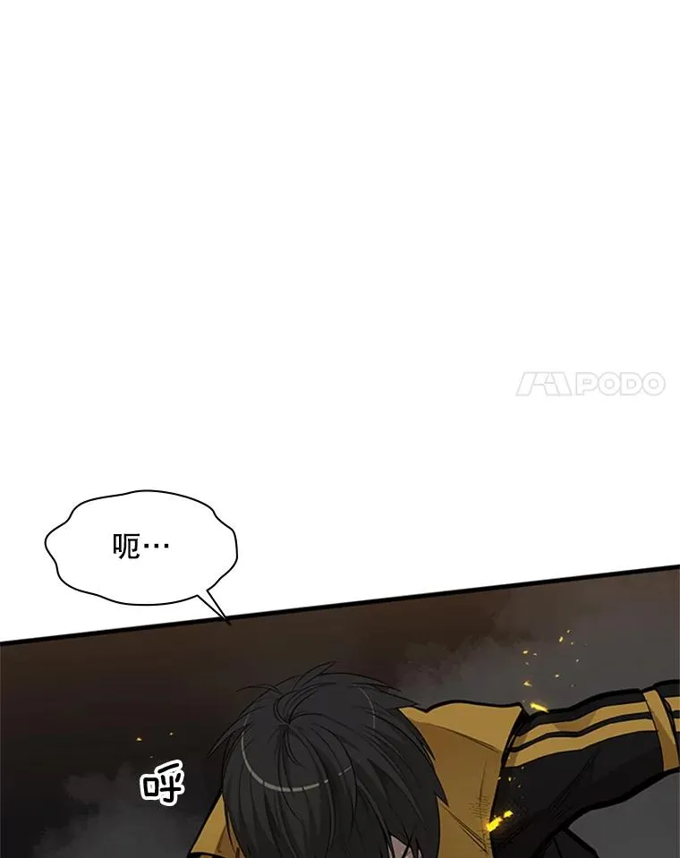 38.致命一击78