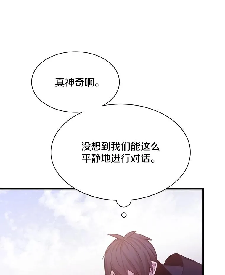155.找回人性62