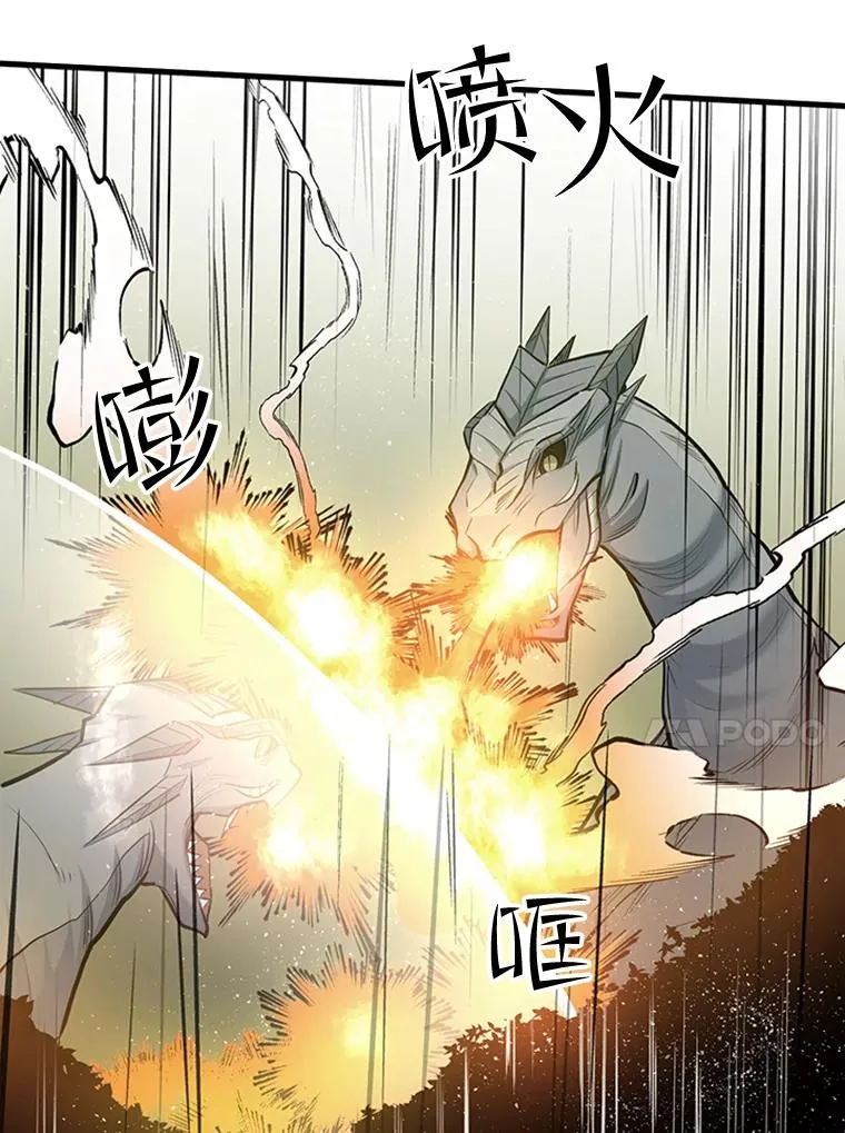 52.密林（1）105