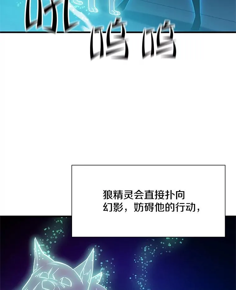 109.比试开始45
