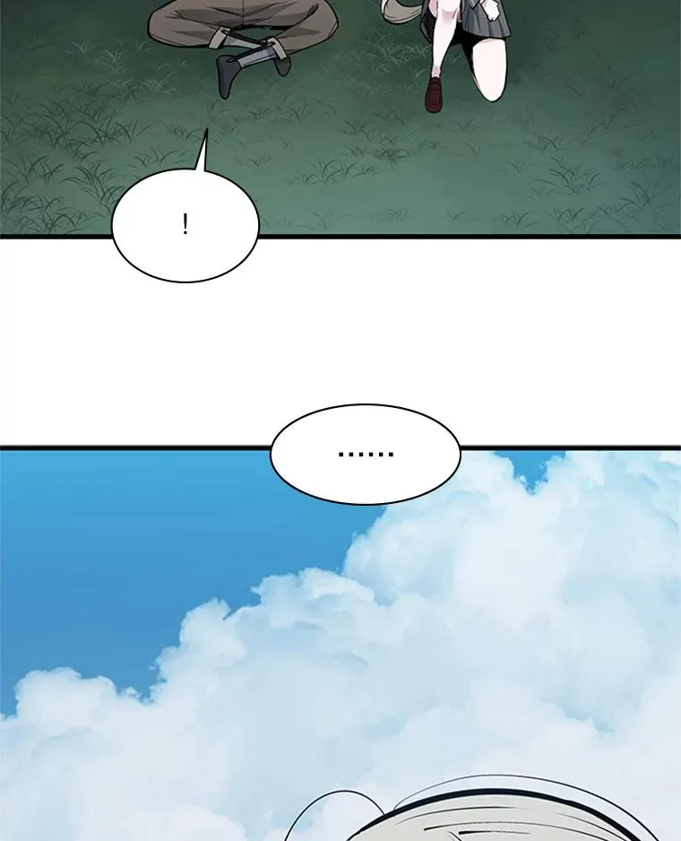 34.大融合之日（4）79