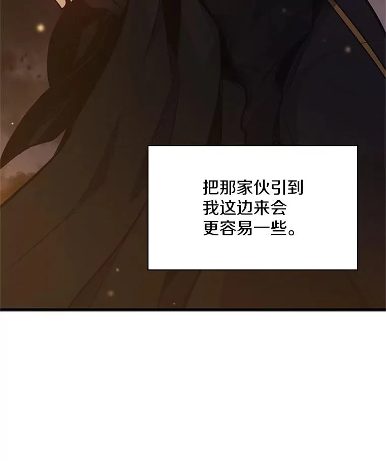 137.突变17