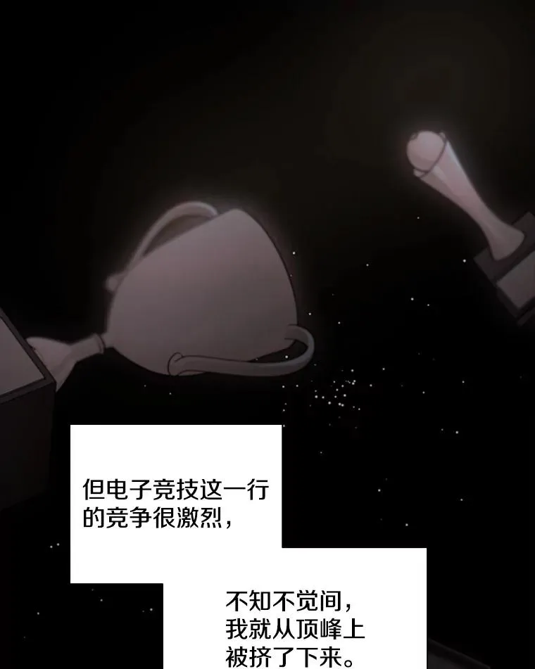 1.初入游戏59