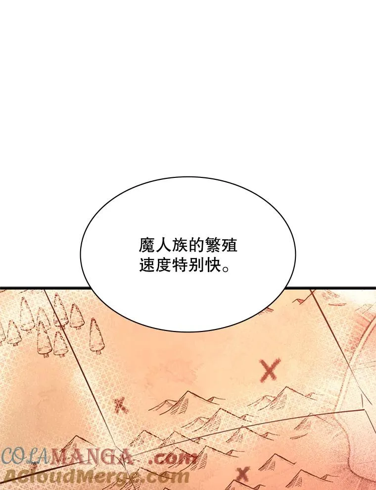 165.实施计划60