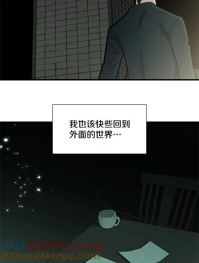 42.朋友的离开92