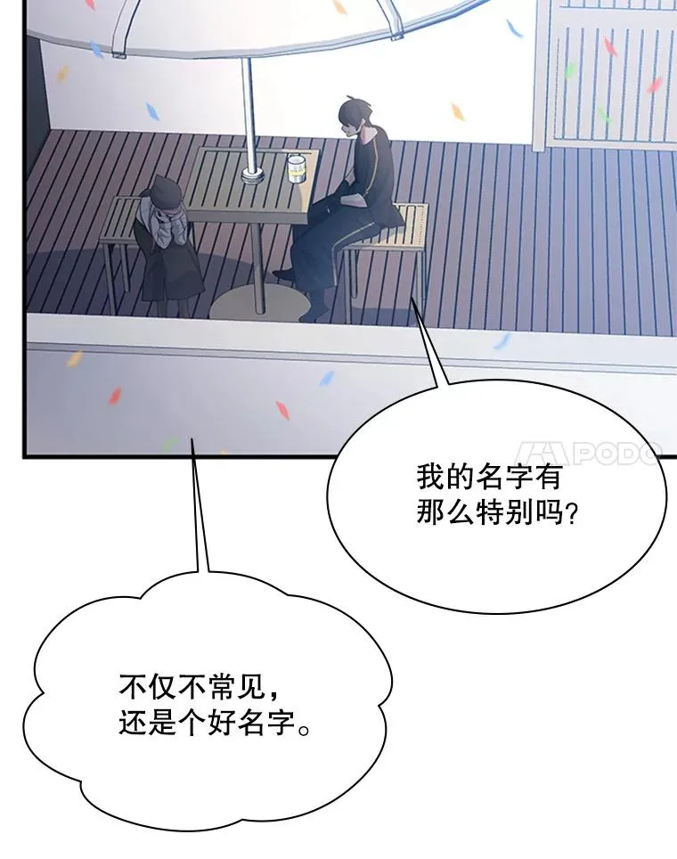134.享受庆典130