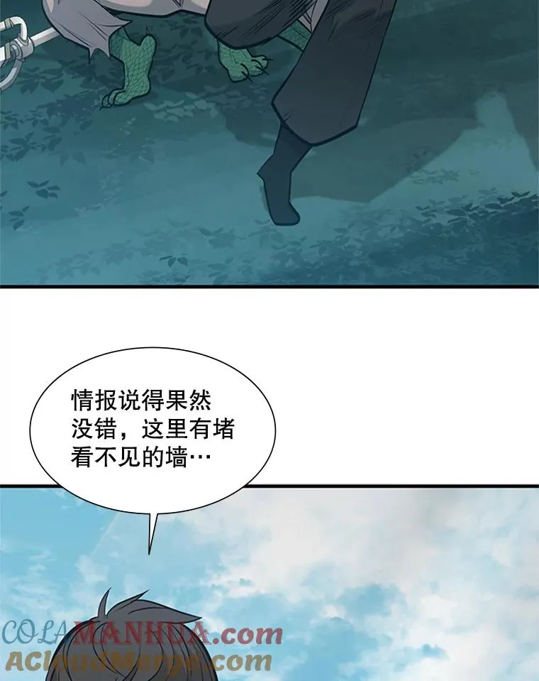 64.毒素108