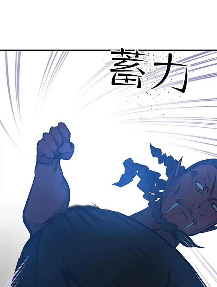 74.下毒6