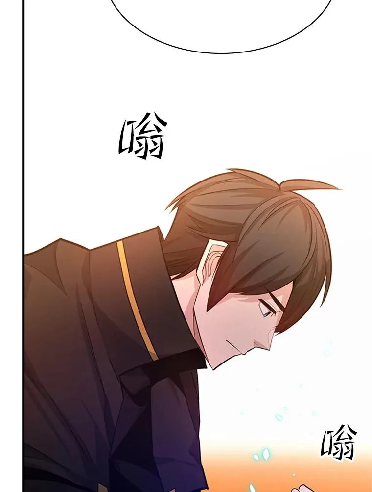 162.麻烦的任务46