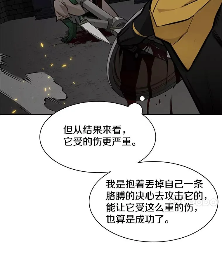 37.改变心意？70