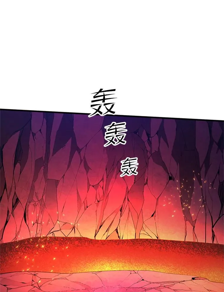 168.魔王现身65