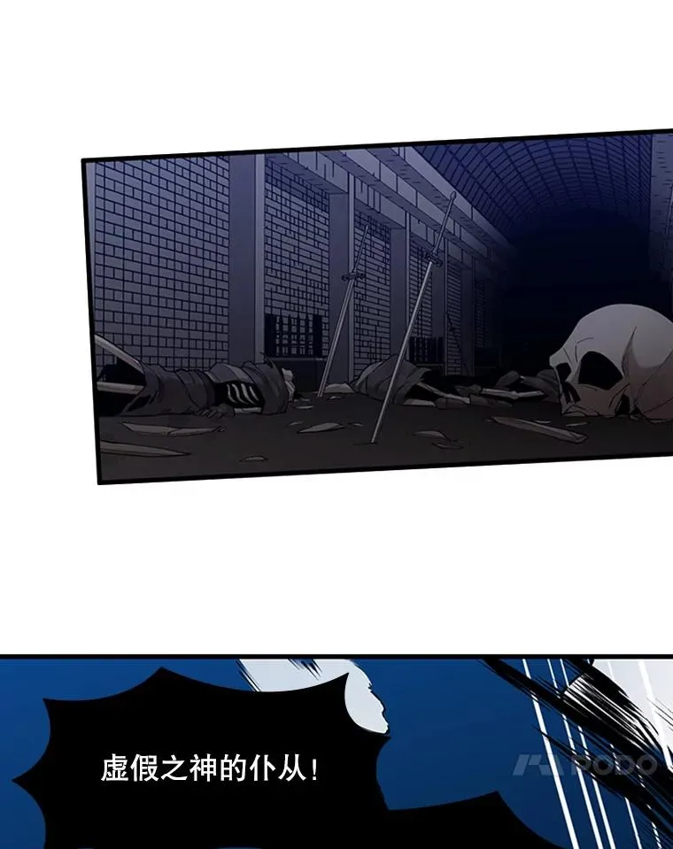 45.无数次失败113