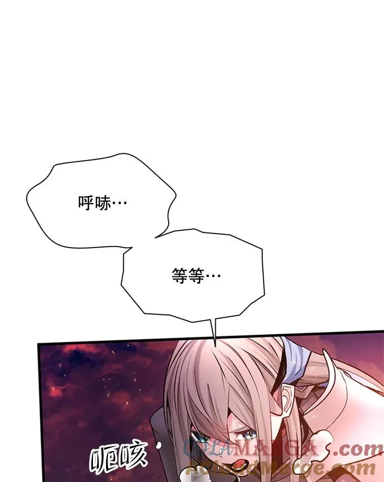 166.继续前进12