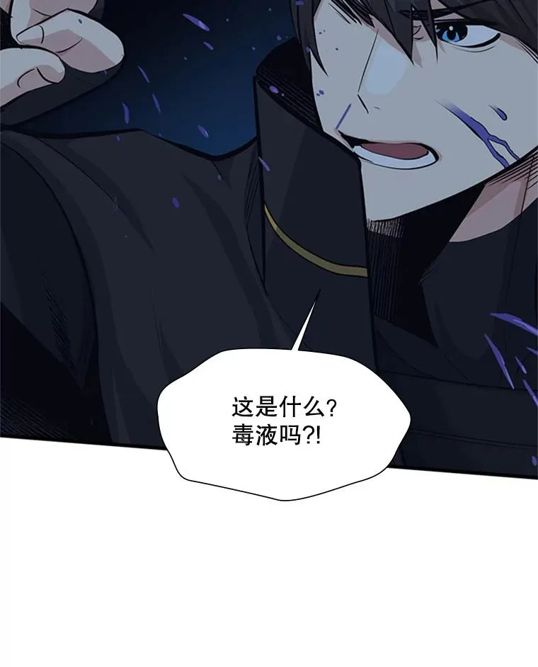 93.逐个解决90