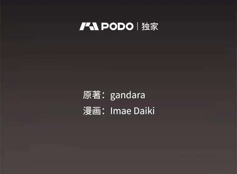 130.以少敌多1
