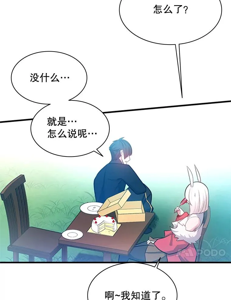 151.20层信息54