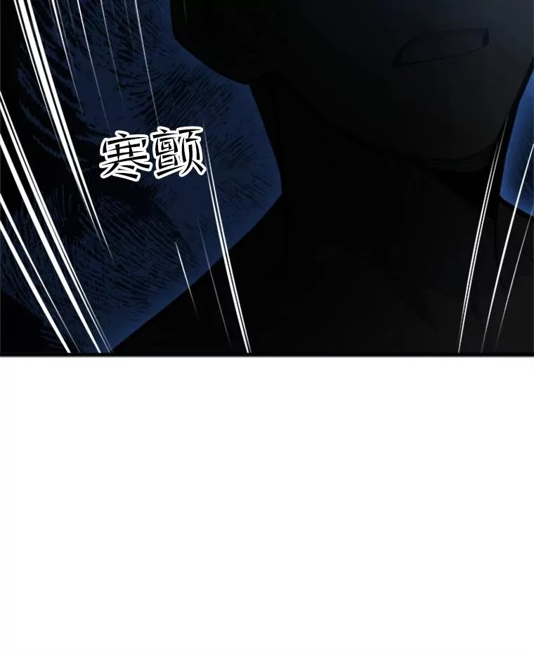 76.两场试炼114