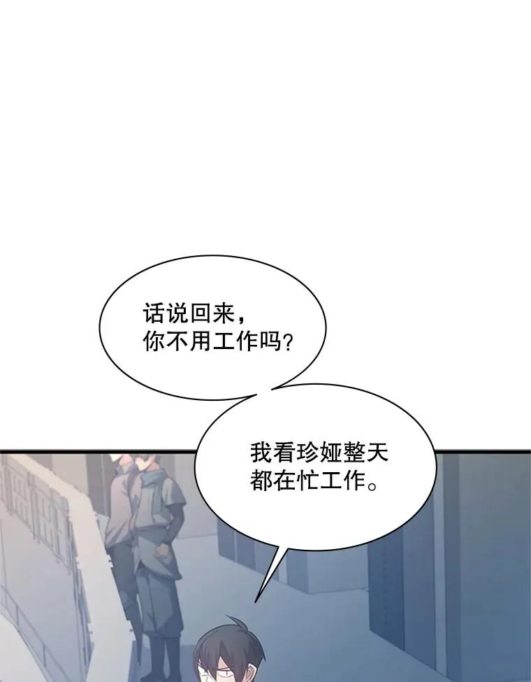129.准备势力战67