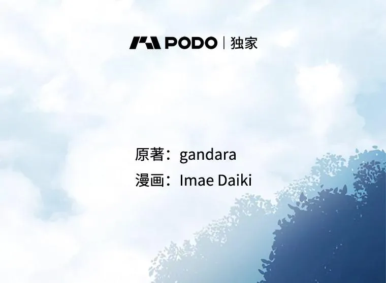 146.蜂拥而至1
