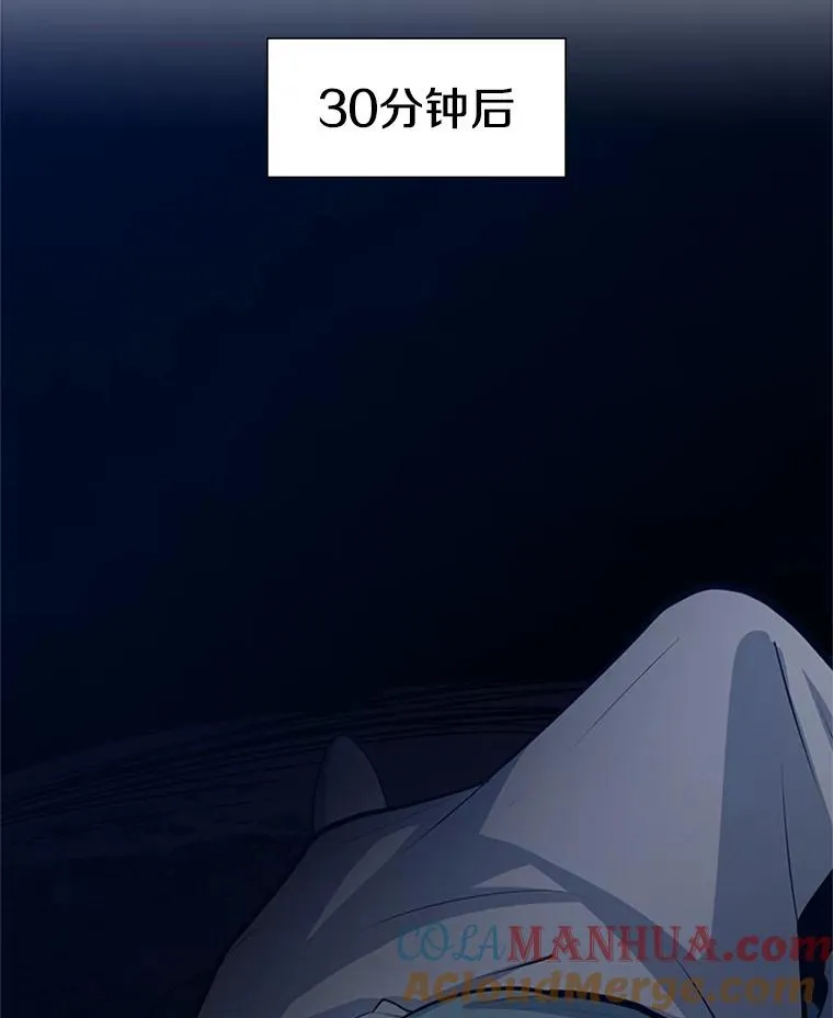 98.确认88