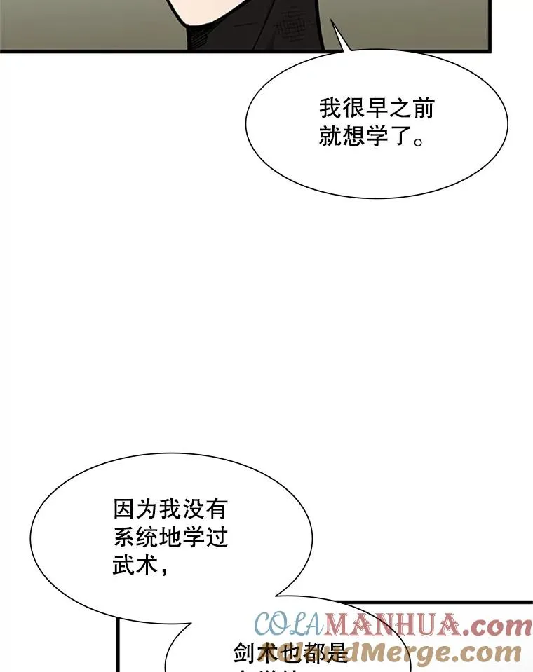 59.密林（8）36