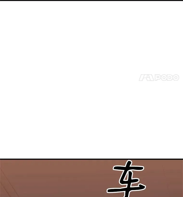 3.游戏开始189