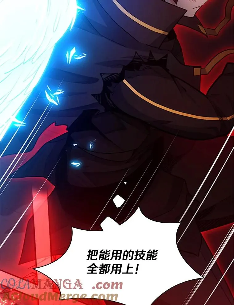 171.召回力量76