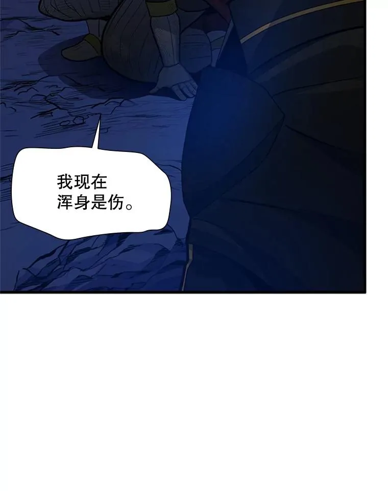 98.确认57