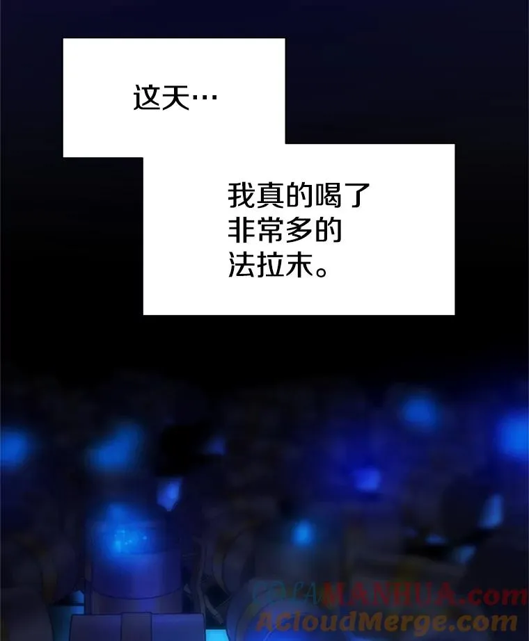 135.乐在其中156