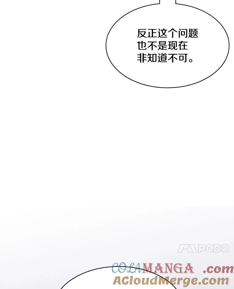 151.20层信息20