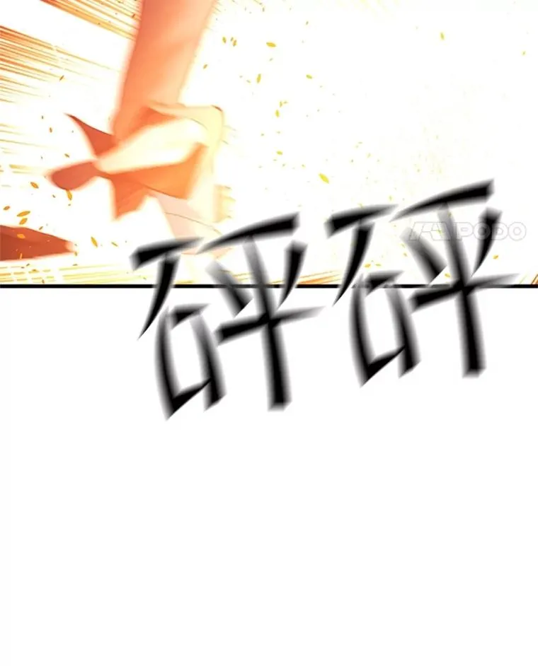 138.大开杀戒58