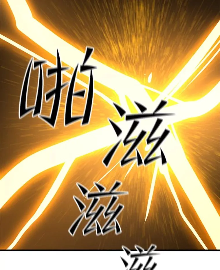 126.晋级决赛143